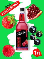 Сироп для кофе и коктейлей Davinci Gourmet Гренадин 1 л
