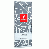 Молотый кофе JULIUS MEINL SIDAMO 85733 50x16,8 гр