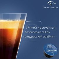 Кофе в капсулах Dolce Gusto Espresso Honduras Corquin 12шт