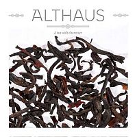 Чай черный ароматизированный Althaus Earl Grey Supreme 250 г