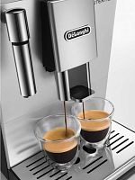 Кофемашина DeLonghi ETAM 29.510.SB