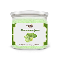 Специи для кофе Astros без сахара Мятная конфета 220 гр