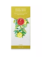 Чай в пакетиках зеленый Julius Meinl Лимонный фреш 25 пакетиков