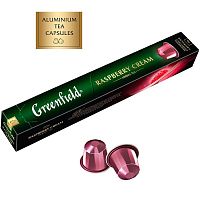 Чай в капсулах Greenfield Raspberry Cream (Распберри Крим) 2,5грх10 п арт.1365-10