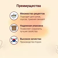 Соевая паста корейская SingSong Денджянг 500 гр (желтая)
