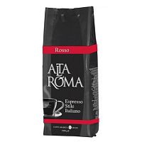 Кофе в зернах Alta Roma Rosso 1кг