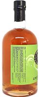 Сироп для кофе и коктейлей Herbarista Lime Cordial (Лайм Кордиал) 250 мл