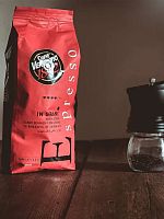 Кофе в зёрнах Vergnano Espresso (Верньяно Эспрессо) 1 кг