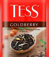 Чай в пакетиках TESS GOLDBERRY чёрный с добавками 100х1.5 г арт. 1225-10