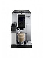 Кофемашина DeLonghi ECAM370.85.SB